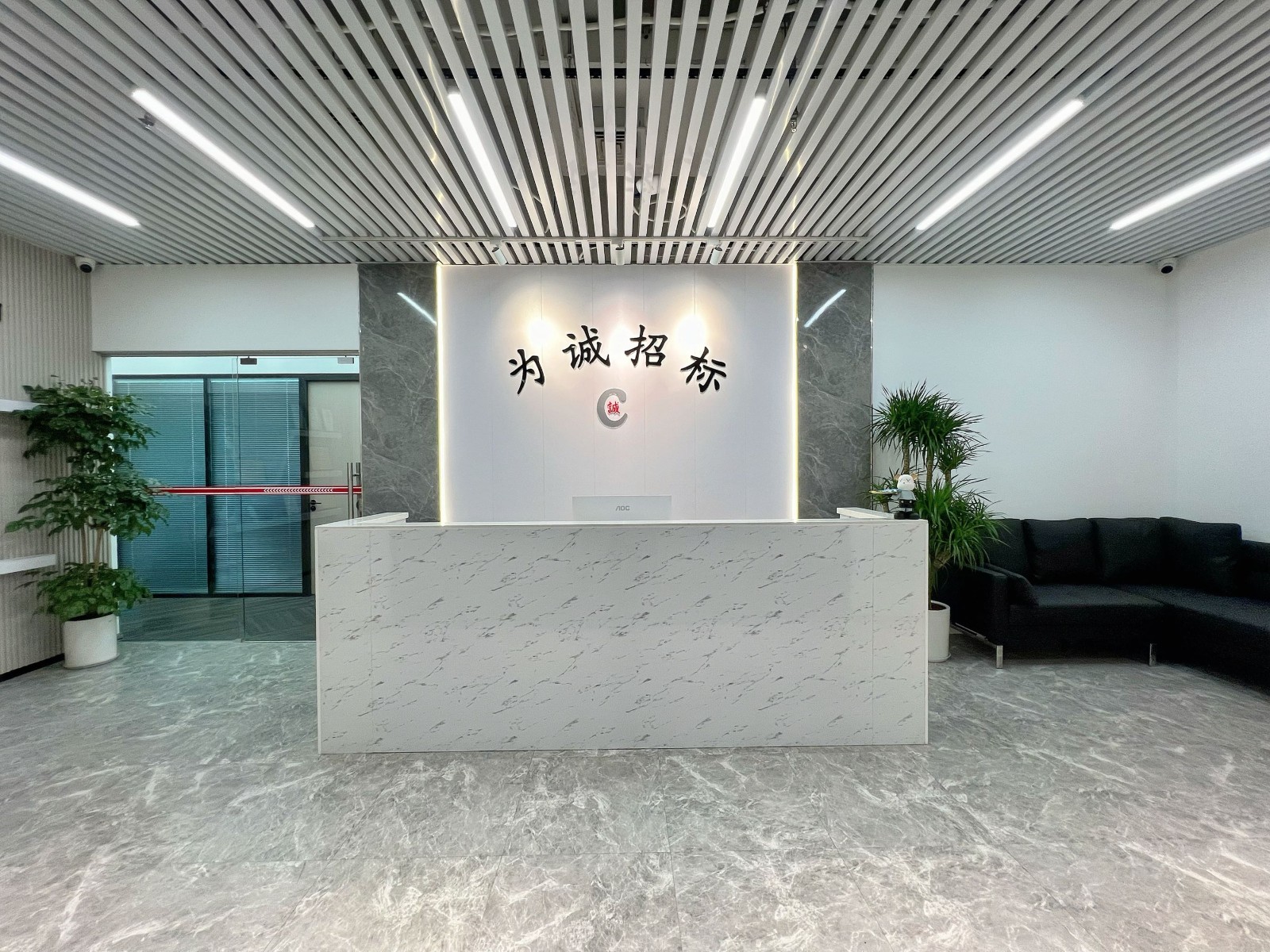 前台区域22.jpg